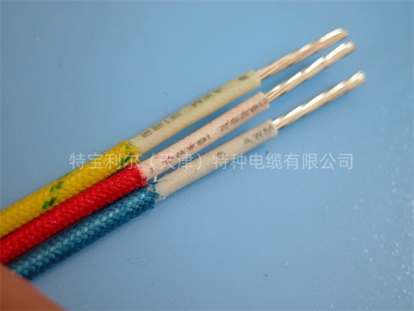 船用电缆