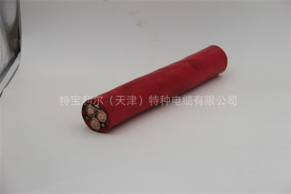 斗轮机二合一高压电缆