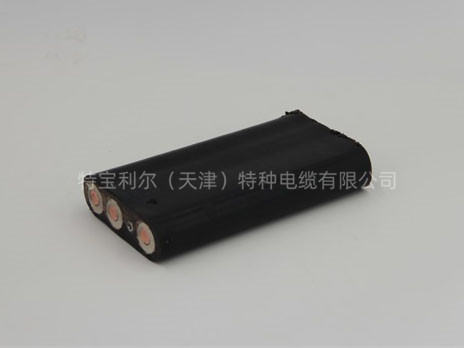 斗轮机二合一高压电缆