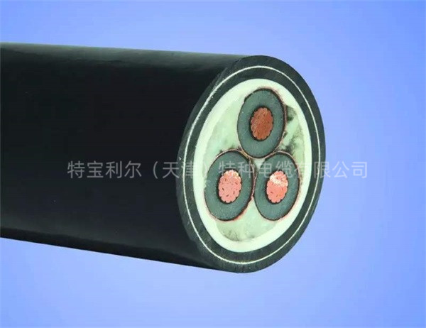 高压矿用电缆 