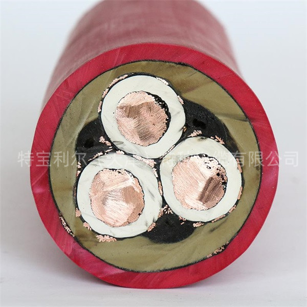 高压矿用电缆