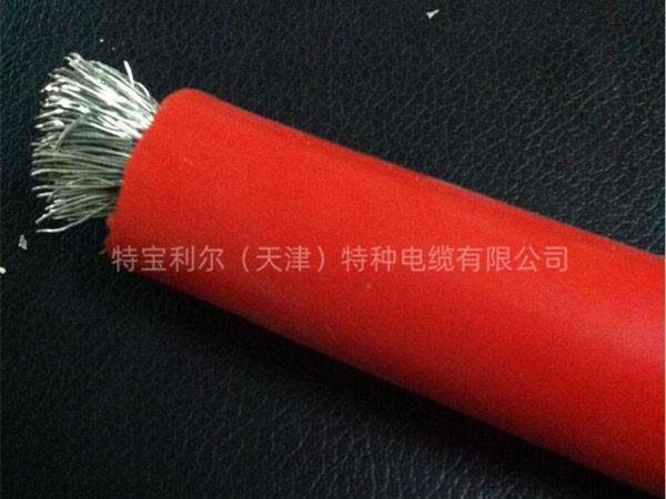 硅胶电缆