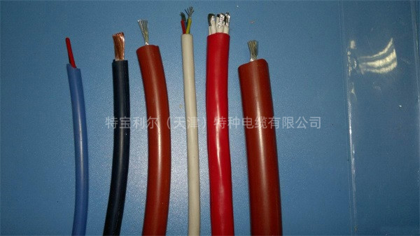 硅胶电缆