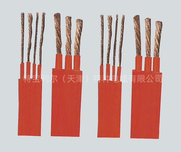 硅胶钢包车扁缆 