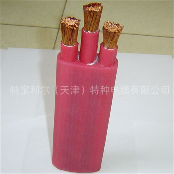硅胶钢包车扁缆