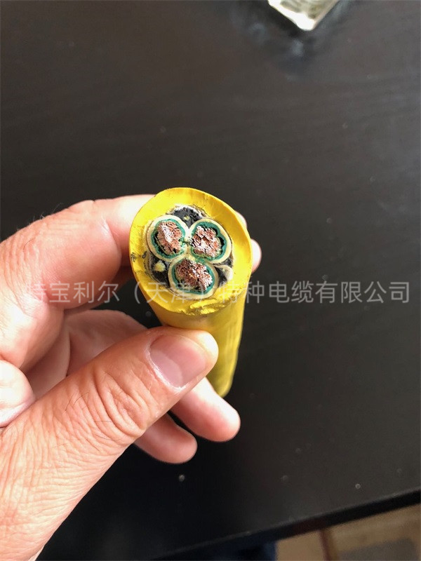 橡套电缆
