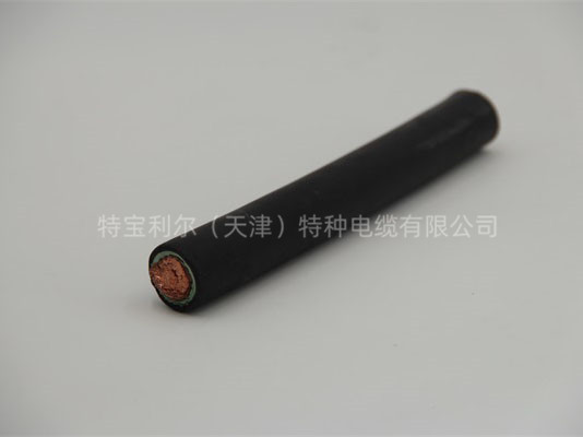 橡套电缆 