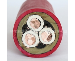 高压矿用电缆