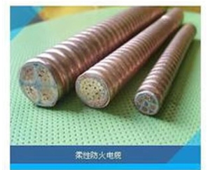 防火电缆